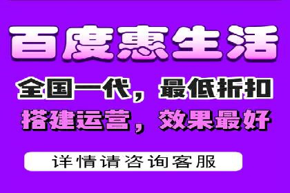 百度竞价托管公司案例分享：效果显著的投资